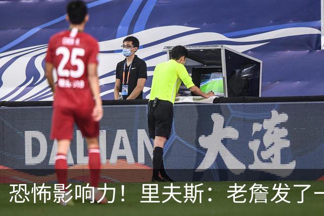 恐怖影响力！里夫斯：老詹发了一条视频 我的粉丝从6万涨到700万